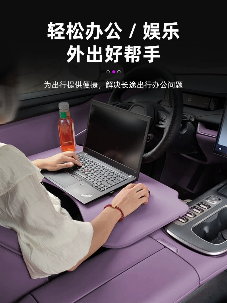 New generation of accessories suitable for Xiaomi SU 30% off foldable small table board for car front seats and office use