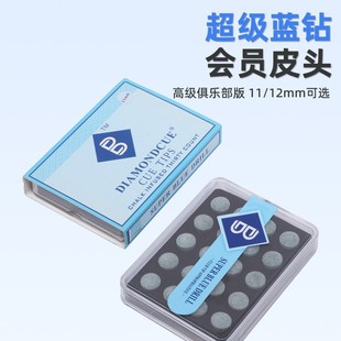 �����{�̨��UƤ�^���TС�^���Θ��^�U�^����U���^̨����Ʒ���