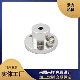 冲压加工;焊接加工;激光加工