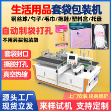 һ������Ьë��ԡ��o�����Ԅ��״��C Ь�|�ļ�������״����b�C