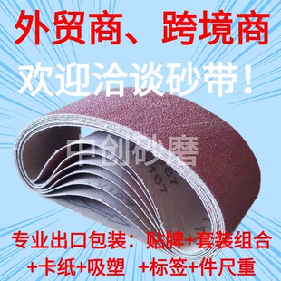 ���Q�¿�羳ɰ���M�����b�h��ɰ�����R�d����ľ�� ɰ�����Sֱ��