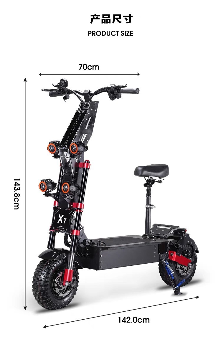 Retuol 14inch High-Power High-Speed Off-Road Dual-Drive Electric Scooter Foldableing Battery Scooter Dropshipping