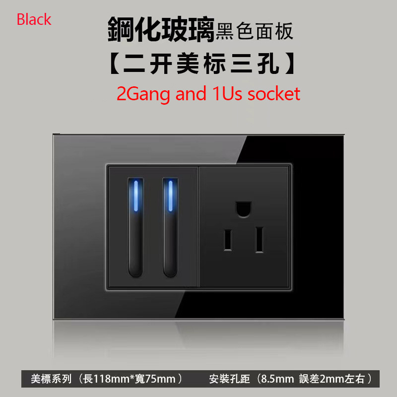 台湾118型美規タイ式ブラジル15a汎用三穴USBコンセント鍵スイッチledランプ強化ガラス|undefined