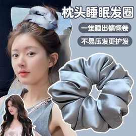 高级感韩系枕头大肠发圈女2025新款超大真丝头绳头花头饰发饰发绳