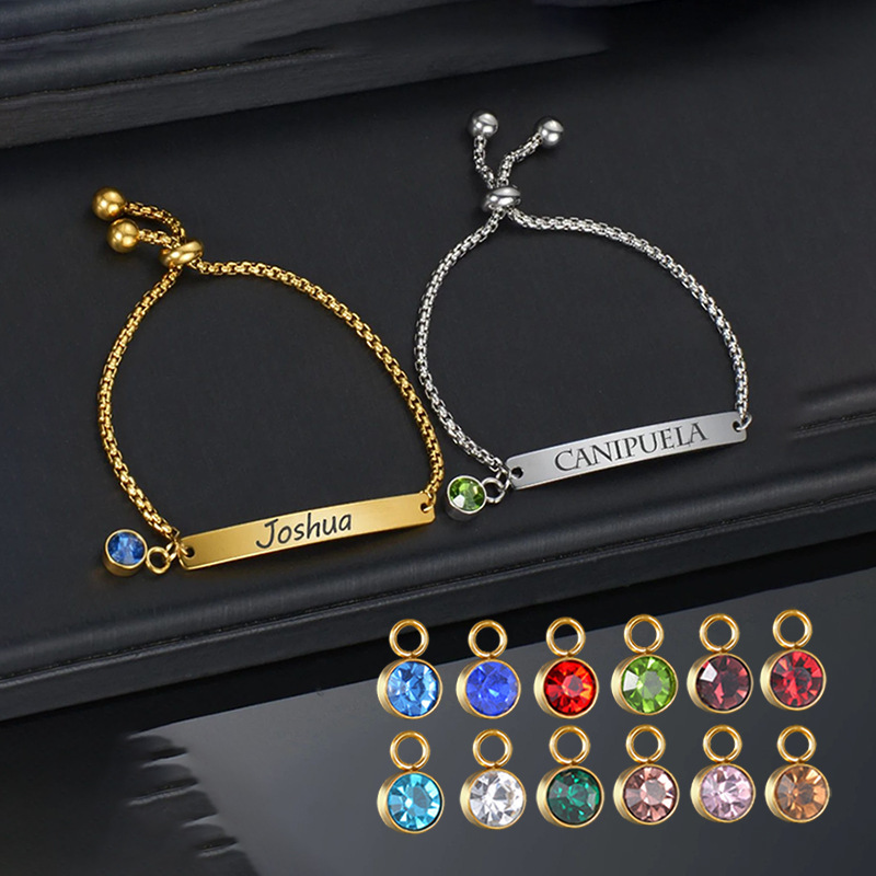 Biy Personality Carved Name Date Children's Bracelet December Birthstone Mother Children Titanium Steel Hand Jewelry