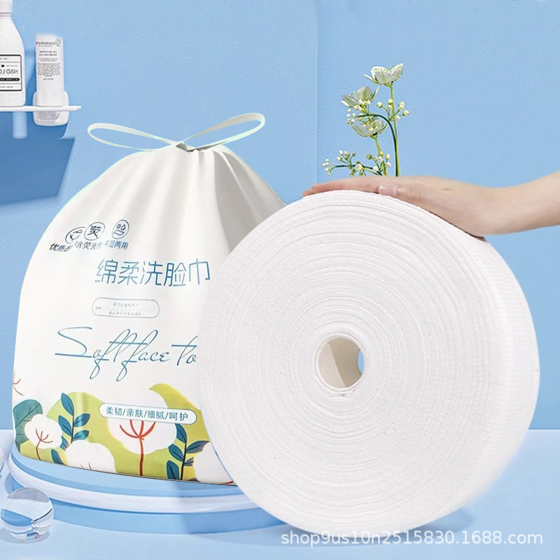 使い捨てフェイスタオル純綿増粘吊り下げ取り外し可能な特殊洗顔タオル卸売|undefined