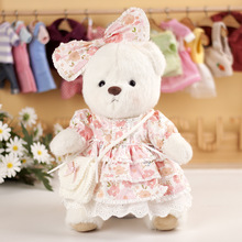 ����С�����·�ɫ�w������ȹ���b̩����ë�q��߹�����ż�����·�