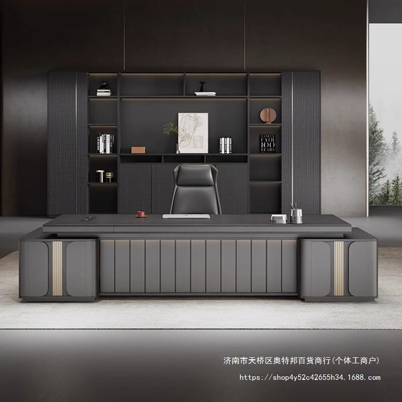 Office President Desk Boss Desk and Chair Combination Modern Light Luxury Senior Manager Desk Commercial Executive Desk Office Furniture