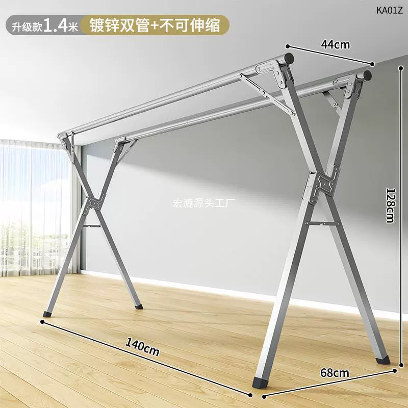 Складная сушилка для одежды, напольная, для дома, для балкона, вешалка для одежды из нержавеющей стали, для спальни, на открытом воздухе, выдвижная, для подвешивания одеяла