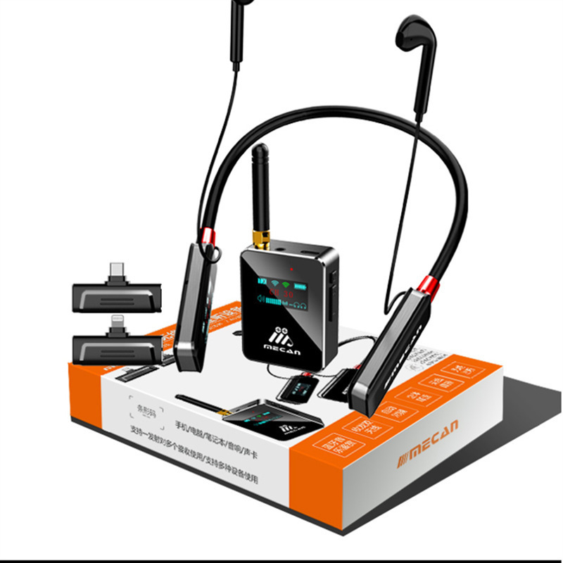 Meijia WT06pro Guest Thinking Wireless Live Headset Outdoor Line Monitor Live Anchor PMN3 Receiver