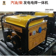 ��Ʉ���190A���Ͱl�늺�һ�w�CTOTO190A-Z �p��늆���250A-300A