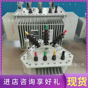 �����ͽ�ʽ���׃����  �\�пɿ� �p�ĵ� S13-50��ʽ׃����