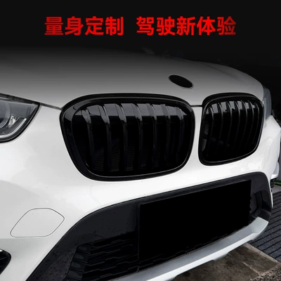 and double-line intake grille – Zhongwang