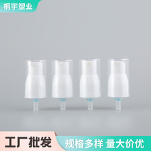 ������ɫ���ɰ����� PP���ϻ��yƷ�۱� ���AҺ��Һ��