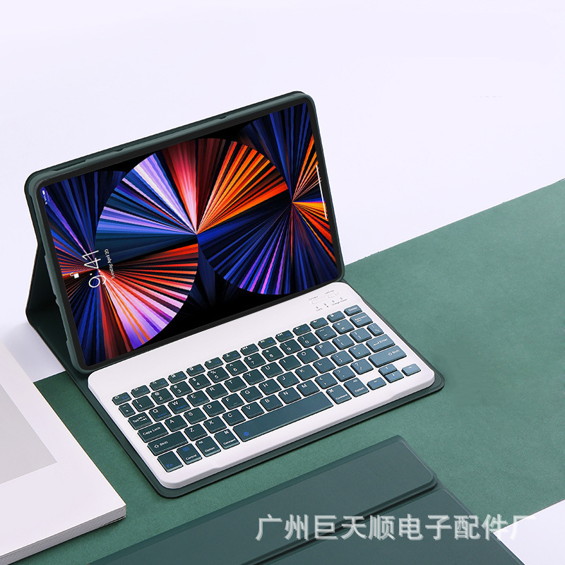 Aplicable Redmi Pad tablet cubierta Redmi SE11 teclado bluetooth Xiaomi 8Pro Brasil España cruza