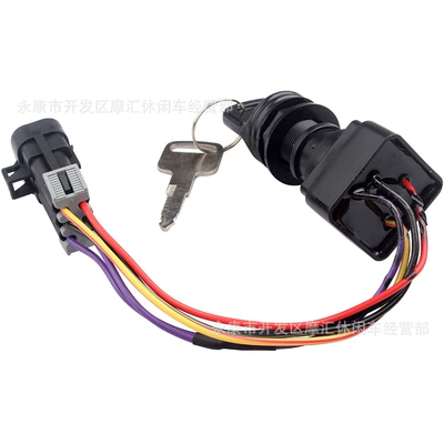87-897716K01 897716 8m0059686, Ignition switch
