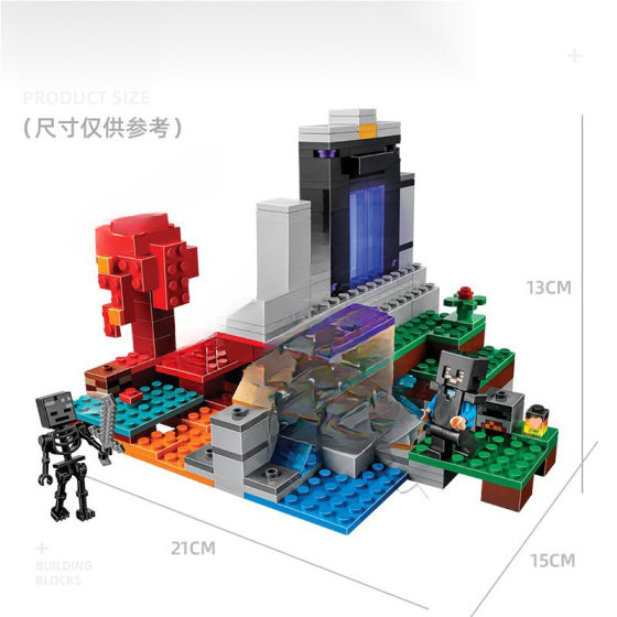 Series Building Blocks Abandoned Portal Village Lower Bound Portal Children Boys Assembled Toys My World
