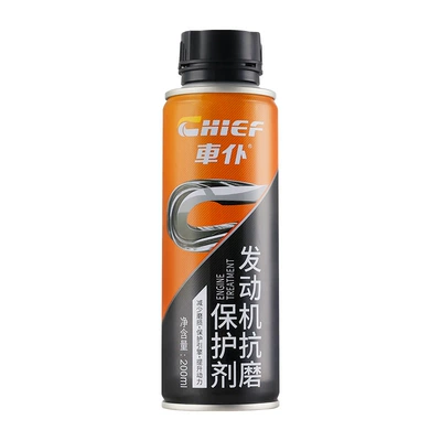 Car servant anti-wear protective agent — Oil additive