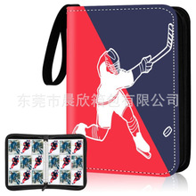 跨境代发4格9格亚马逊球星纯色拉链收藏册柜集活页卡片收纳册包