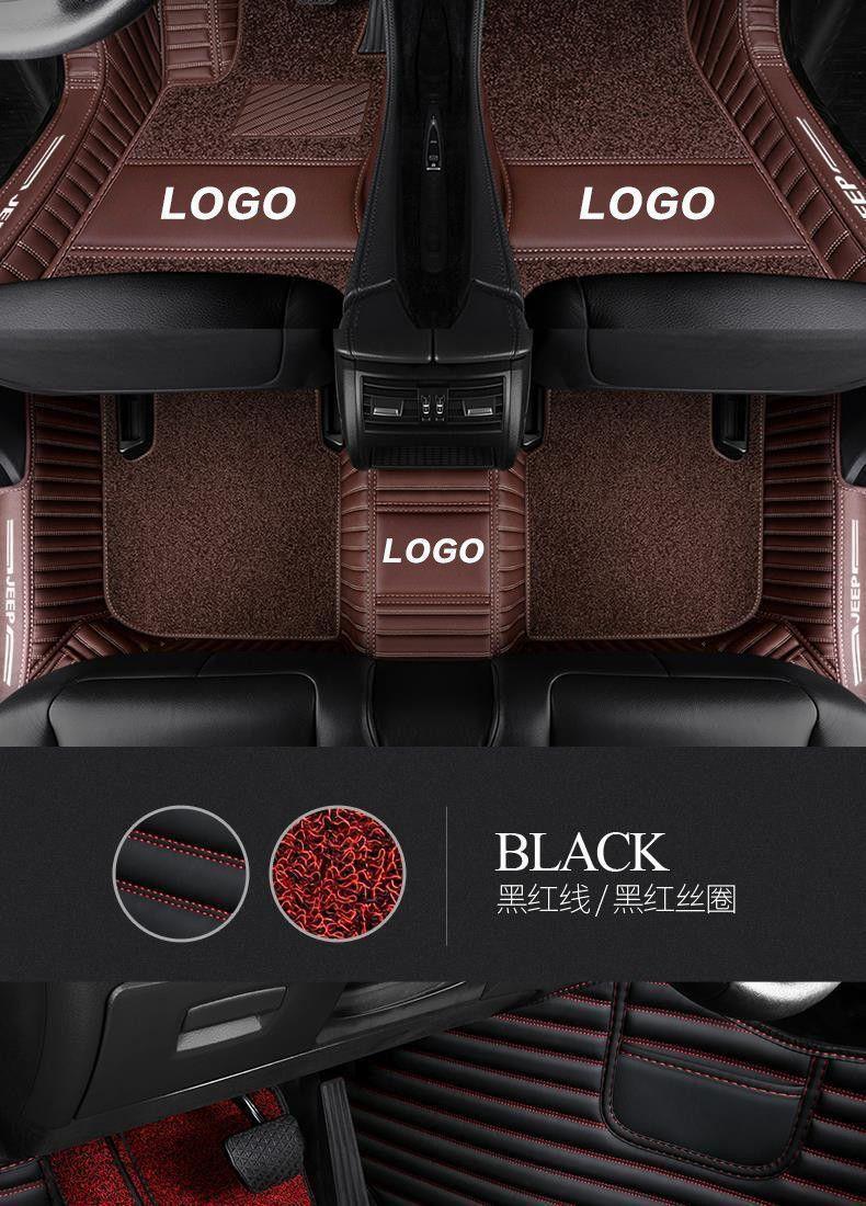 Suitable for Hongqi H5 foot pads to surround 171819202122 years old and new car foot pads