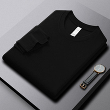 205G新氧棉净版长袖t恤衫休闲百搭经典圆领纯色简约打底男士上衣t