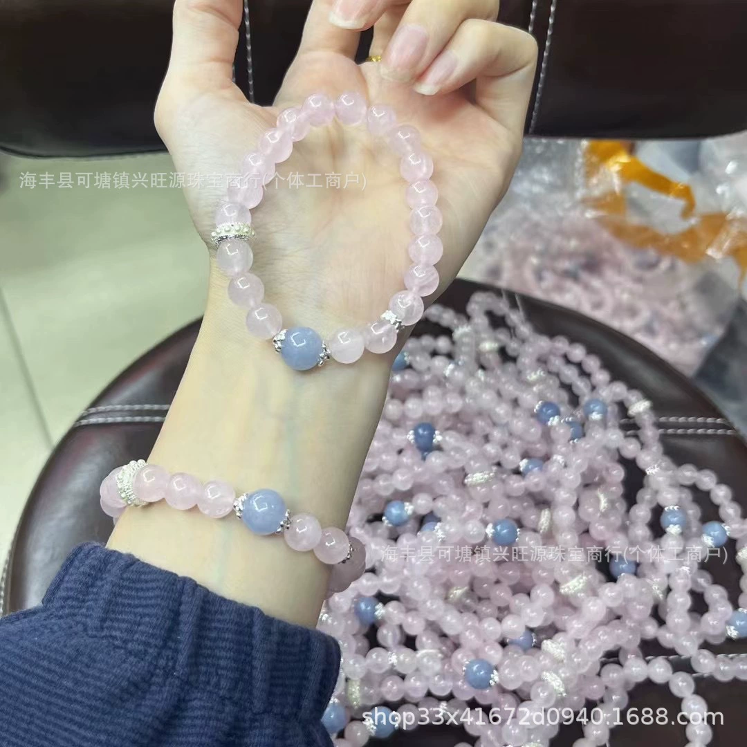 Мадагаскар натуральный розовый хрустальный браслет морской синий bao ручной трюк персиковый розовый хрустальный аксессуар
