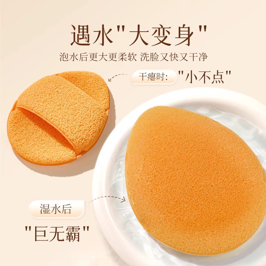 【网红爆款】巨无霸洗脸扑手套式蜂窝手套清洁面沐浴搓澡神器海绵