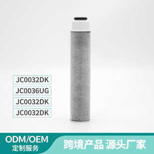 �羳�aƷ�ձ���ˮ���VоJC0032DK���n��ˮ�C�Vо