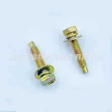 ̼�M6*26ƽ�^������ƽ���|���M���ݽz������^���ɉ|Ȧƽ�|Ȧ