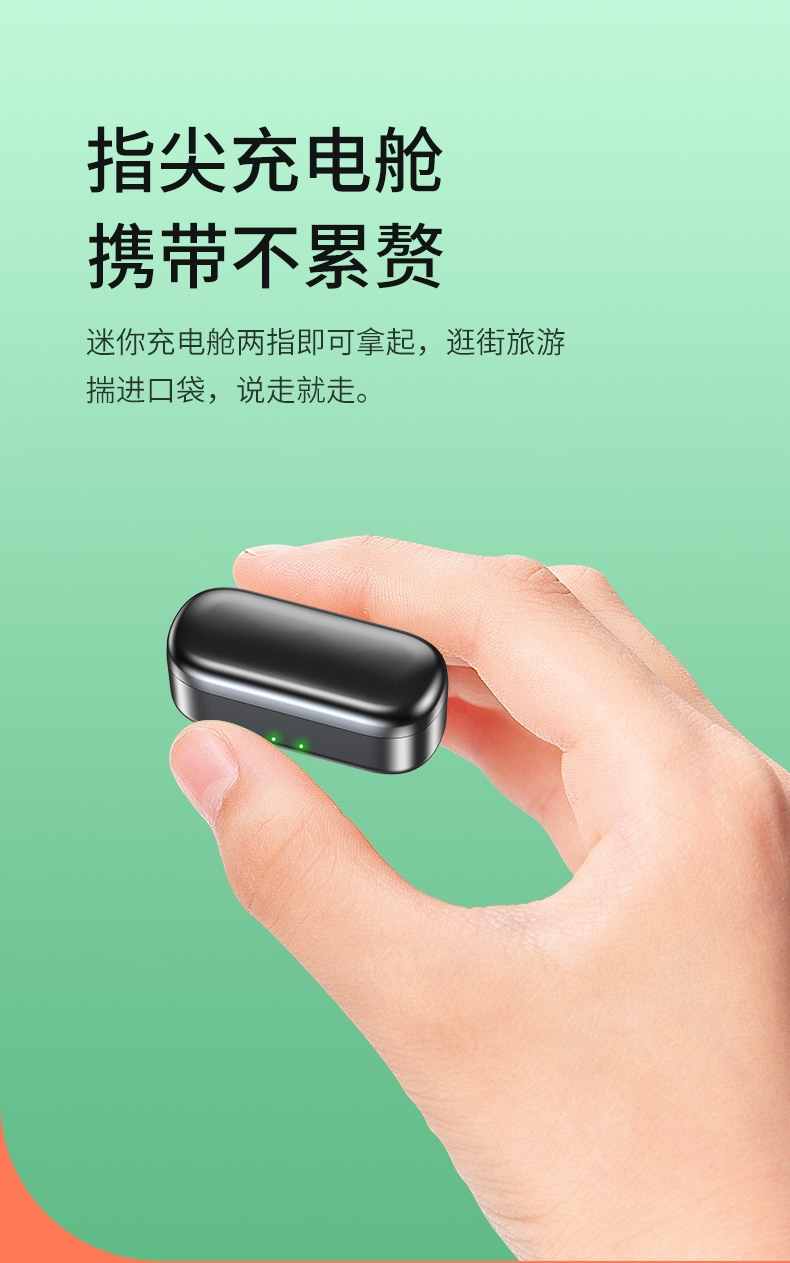 S9 笑脸中文_04.jpg