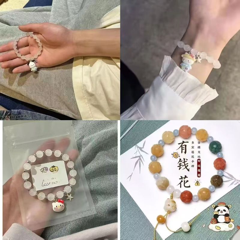 新中式超值菩提手链推荐精致百搭森系夏季小清新闺蜜情侣手链|undefined