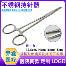 ���P䓳�����Ӻ�����Ժ��ᘊA�����Qᘼ�ֱ�^�����޻��Q�����t