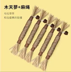 木天蓼磨牙棒逗猫玩具自嗨逗猫棒啃咬洁齿天然磨牙棒工厂直销现货