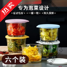 �������r���ܷ⎧�w��©��ʳƷ���̲��ռ{�������ζ����ݲ�С��