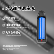 4.2V�늳����俨ʽ18650��14500��26650�늳�3.7V���Ͳ����