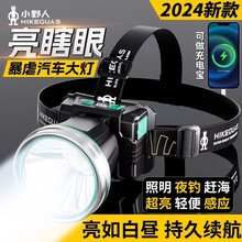 СҰ^􏊹늳^ʽ¿Бҹ~sV