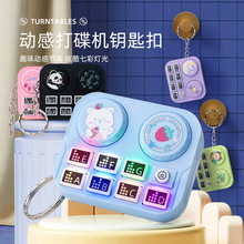 �羳��ͯ�������ϰ��I�Ӹд���C����耳׿ے�������Α�C���