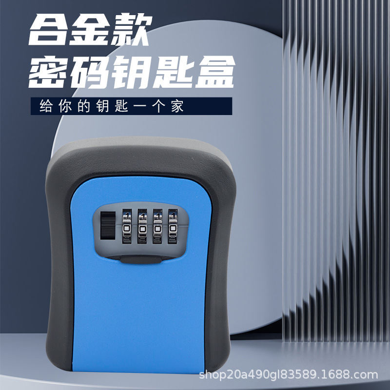 Caja de llaves de contraseña Caja de llaves de decoración Caja de llaves de imagen de publicidad empresarial Puerta antirrobo de ojo de gato Caja de contraseña de llave de arco