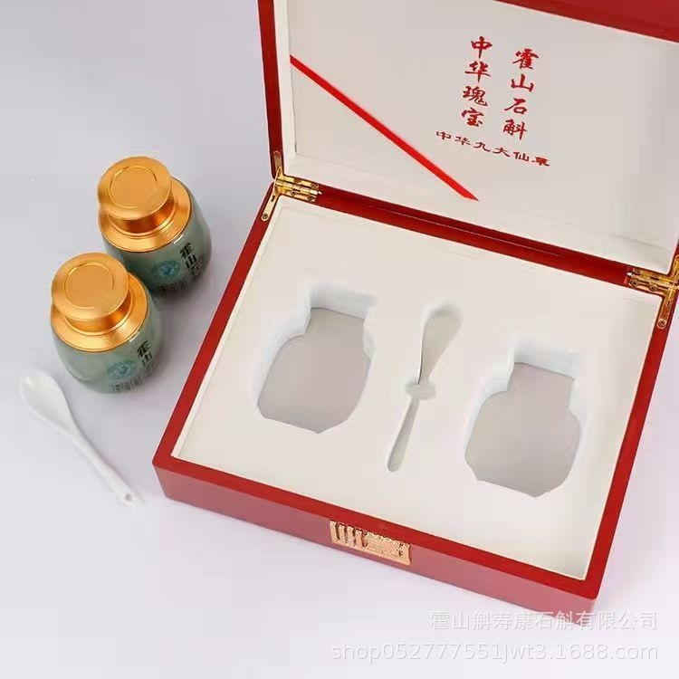 Huo Shan Shi Hu Dendrobium Gift Box 200g Premium Dried Stems for Tea and Decoction overview