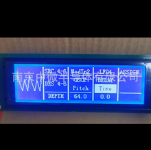 ���a3.8���cꇴ��K��Һ��ģ�M�SCOG �����x ������푵��F�t��y��