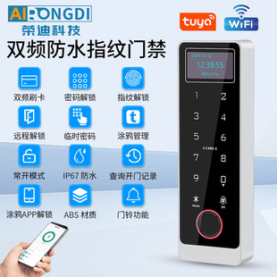 ��ˮָ�y�T��һ�w�Cˢ���ܴa�֙CAPP�����T늴��i�T�fWIFI ����