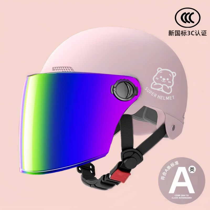 Motorcycle Helmet, Universal Motosiklet kaskı (dəbilqə) - 02-pink-glare-long-mirror-silver-white-bear-anti-uv