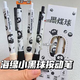 �ɐۺڰ׽M�Ͼd�d�Pins�L���ֵ����ʽst�^�W����ɫ�ٸ�ˢ�}�P0.5