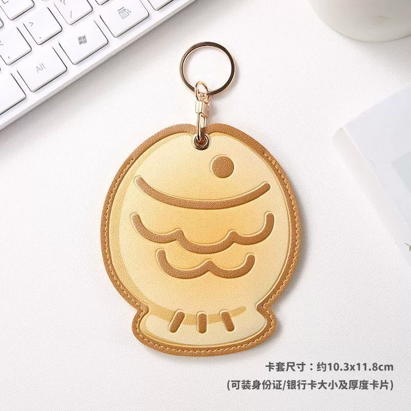 Держатель студенческой карты, студенческая карта питания, бейдж, удостоверение личности, защитный чехол для банковской карты для автобуса и детского сада.