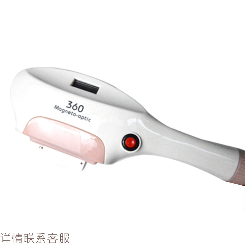 808 punto de congelación instrumento de reparación de cabello reemplazo de mango de tubo de lámpara número 360 accesorios magnéticos - ópticos diafragma de fuga salón de belleza