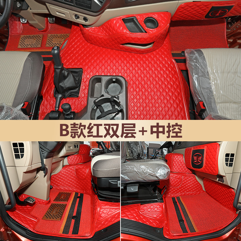 디럭스 B 더블 레이어 (레드)