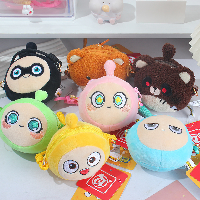 Egg Party Satchel Mini Small Children Crossbody Bag Handbag Cute Cartoon Small Bag Coin Purse