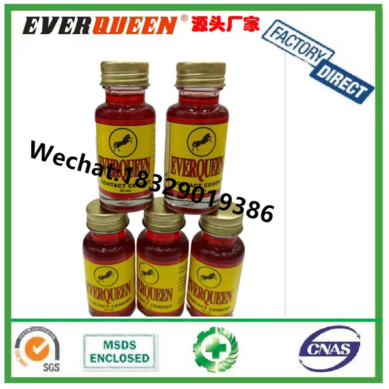 EVERQUEEN CONTACT CEMENT 45ml玻璃瓶万能胶 菲律宾热卖万能胶