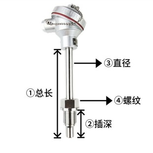 Armored Thermal Resistance PT100 Thermocouple Type K Explosion-proof 4-20mA Remote Temperature Sensor