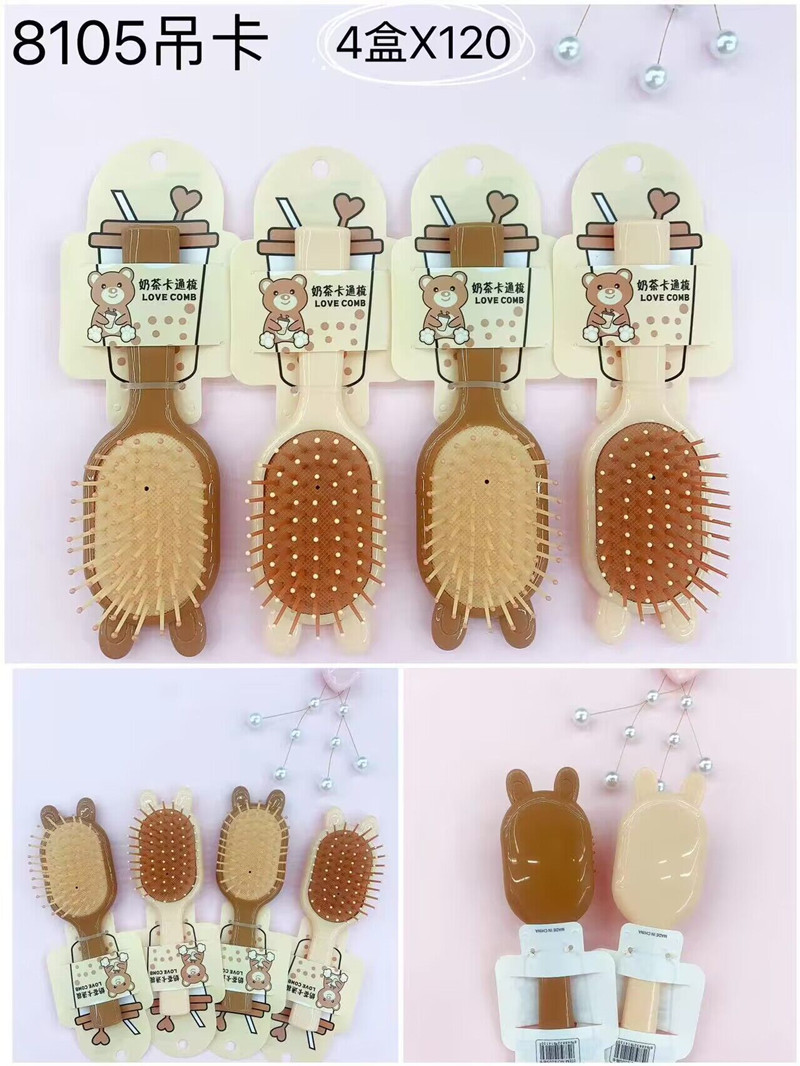 QQ图片20230714151114